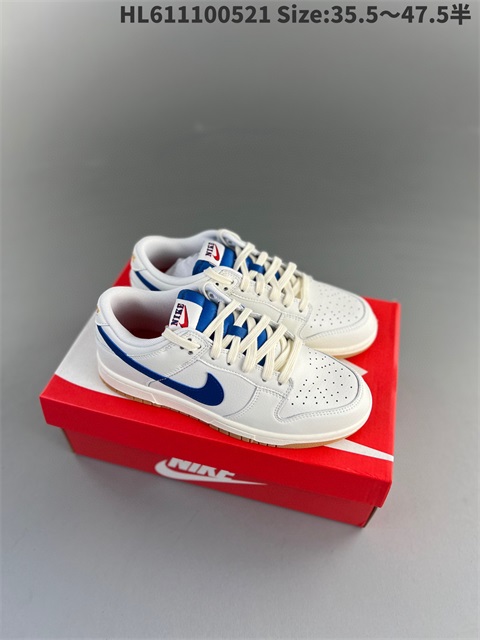 women low dunk sb shoes 2023-10-27-453